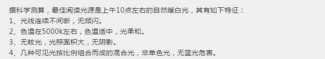 微信截圖_20190713171820.png