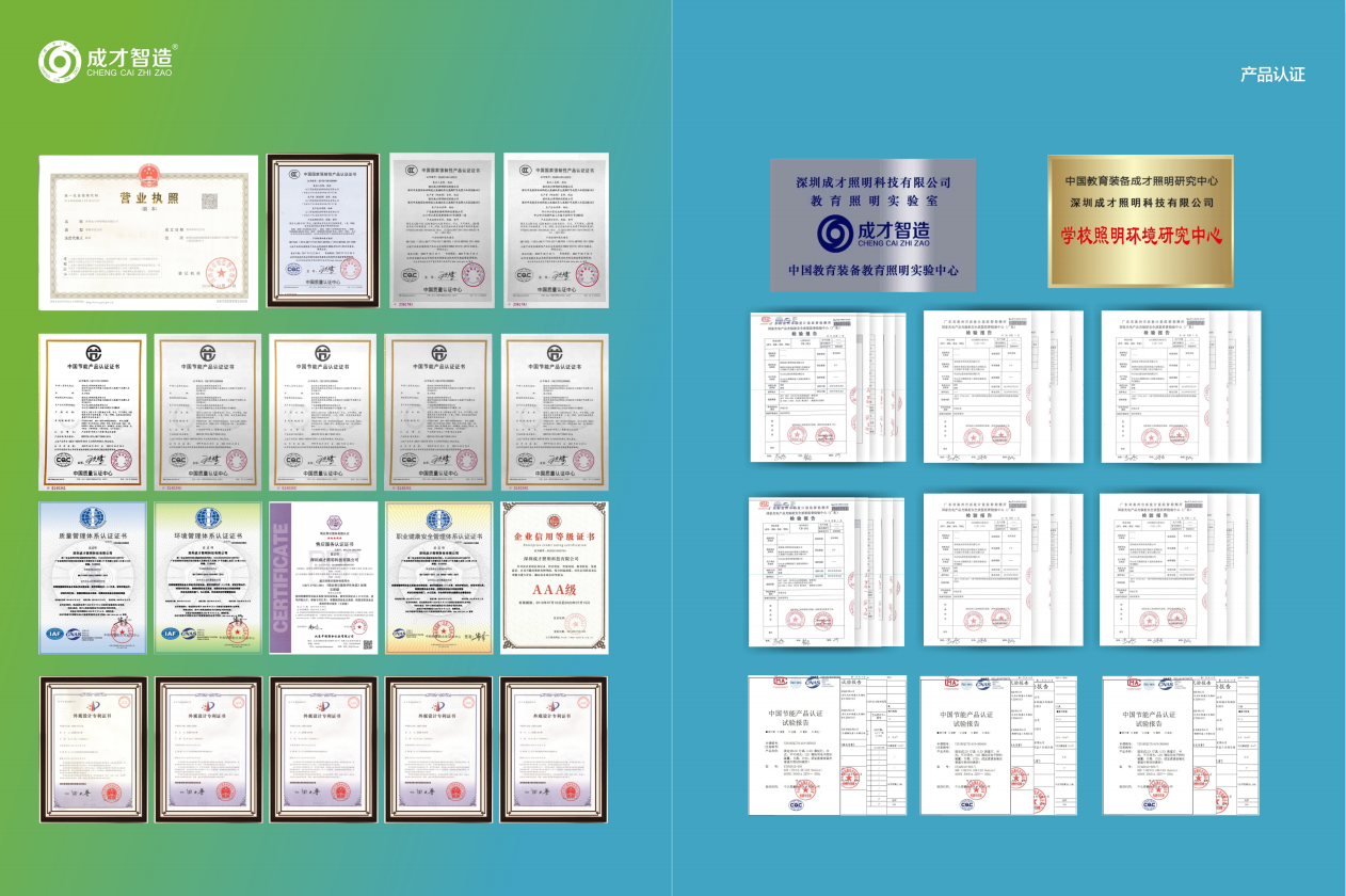 微信截圖_20191025120359.png